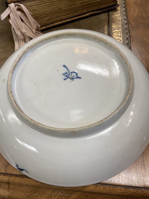 Chinese Antique Blue and White 8 inch Plate - M.D. Antiques in Richardson and Dallas Tx.