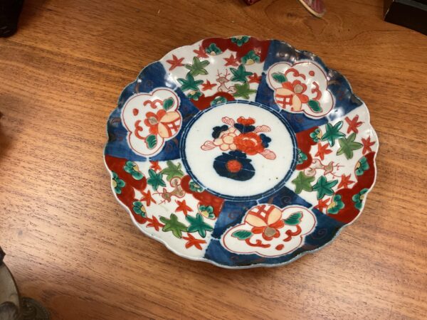 Japanese Imari Plate (8 inch) - M.D. Antiques in Richardson and Dallas Tx.