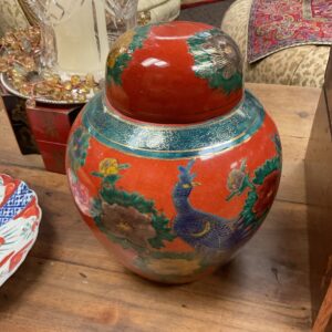 Chinese Red Ginger Jar - M.D. Antiques in Richardson and Dallas Tx.