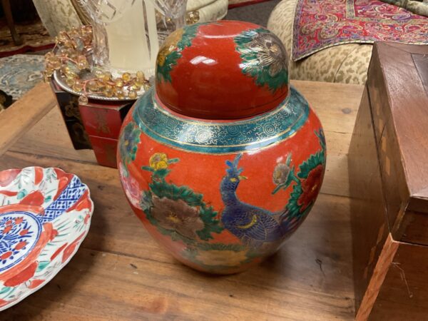 Chinese Red Ginger Jar - M.D. Antiques in Richardson and Dallas Tx.