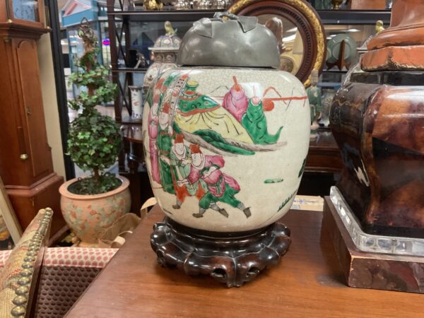 Chinese Ginger Jar